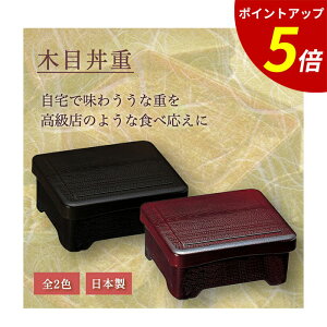 yP5{SALEԌzȂ d b ȏdd ȏd Vd ȏde ȏd e d i dȂ Ɩp aH eCNAEg e N̓ yp̉N̓ v[g Mtg ϔM 