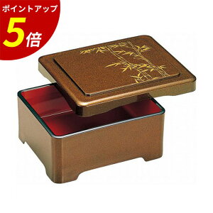 yP5{SALEԌzȂ d b ȏdd ȏd Vd ȏde ȏd e  d i dȂ V Vd Ɩp aH eCNAEg e N̓ yp̉N̓ v[g 