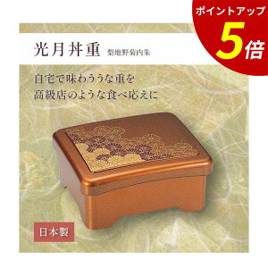 yP5{SALEԌzȂ d b ȏdd ȏd Vd ȏde ȏd e  d d i dȂ Ɩp aH eCNAEg e N̓ yp̉N̓ v[g Mt