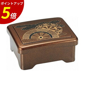 yP5{SALEԌzȂ d b ȏdd ȏd Vd ȏde ȏd e  d i dȂ Ăd Ɩp aH eCNAEg e N̓ yp̉N̓ Mtg  