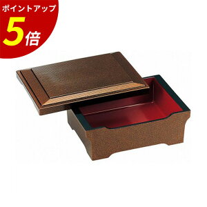 yP5{SALEԌzȂ d b ȏdd ȏd Vd ȏde ȏd e d i dȂ Ăd Ɩp aH eCNAEg e N̓ yp̉N̓ v[g Mt