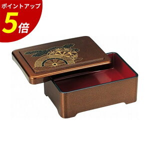 yP5{SALEԌzȂ d b ȏdd ȏd Vd ȏde ȏd e d i dȂ V Vd Ɩp aH eCNAEg e N̓ yp̉N̓ v[g M