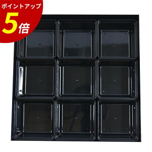 yP5{SALEԌzd d؂ b dp d ` h     I[hu  Ԍ ^ j sNjbN sy  Ɩp { b 6.0dpPCd؂Q