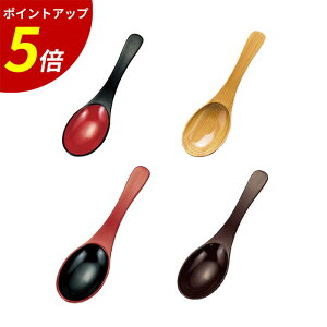 yP5{SALEԌzQ V   ؍і ϔM HΉ Ɩp HX