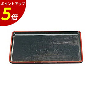 yP5{SALEԌz~ g[ b `g[ gC ~ V ~ ڂ aH aH H HX Ɩp  h 邵h v[g Mtg j o Vzj lj