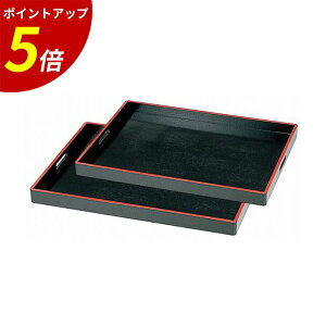 yP5{SALEԌz~ g[ b EbhgC gC ؐ~ ڂ t zV~ ؐg[ ؐgC ؐ~ p~ aH HX Ɩp { b e~iLj V 