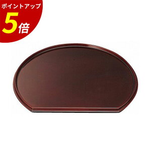 yP5{SALEԌz~ g[ b g[ gC ~ V V ~ ڂ aH aH H HX Ɩp h 邵h j o Vzj lj   