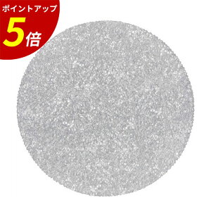 yP5{SALEԌz400ۃ}bg@ Vo[@50312160 Ɩp HX