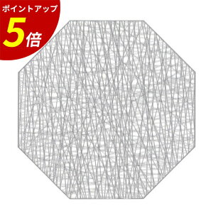 yP5{SALEԌz380p}bg@XpC_[Vo[@50312180 Ɩp HX