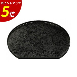 yP5{SALEԌz~ g[ b g[ gC ~ V V ~ ڂ aH aH H HX Ɩp  h 邵h v[g j o Vzj lj