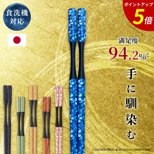 yP5{SALEԌz H@Ή b n^v   qp Ɩp 킢    ׂȂ ₷ Mtg  C`S `V ԉ XXL 