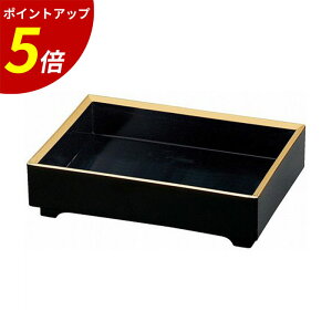 yP5{SALEԌzѐ V A Ɩp HX