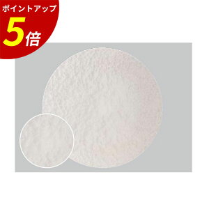 yP5{SALEԌzܕ~  b g[ ~ `}bg vCX}bg e[u}bg ی^ I[o   h 邵  ĂȂ j q Vv  