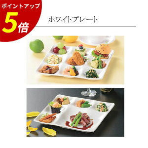 yP5{SALEԌzv[g ~v[g9_v[g1/5v[g4_v[g zCgM M v[g Md؂L Vv Ɩp HX