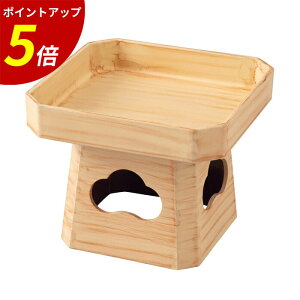 yP5{SALEԌz3i9.2cmpjO ؃ZbgƏ̖{̂OZp[głꂵ₷I Ɩp HX