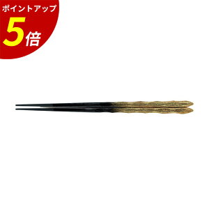 yP5{SALEԌz H@Ή b rƂ񂪂蔢 qp   Ɩp 킢    ׂȂ ₷ v[g Mtg  [   