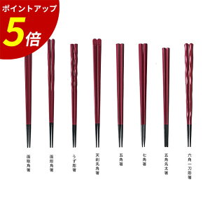 yP5{SALEԌz H@Ή b PBT R۔ R REBXh藈qp   Ɩp 킢    ׂȂ ₷  [  