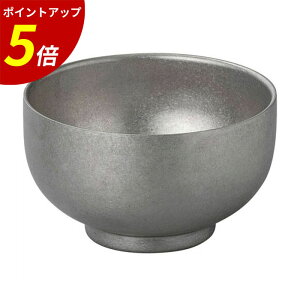 yP5{SALEԌz120XeqiX[Nj@62163840 Ɩp HX