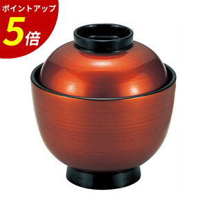 yP5{SALEԌzzo іڃco TA Η H aH H@Ή Ɩp HX