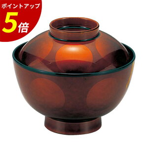 yP5{SALEԌz3.8 ^o h TA Ɩp HX