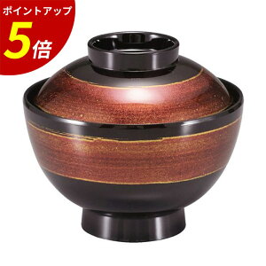 yP5{SALEԌzV a zOo і TA Η H aH H@Ή Ɩp HX