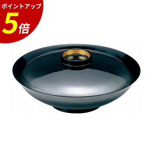 yP5{SALEԌz8 ϕo ڂ ؎ Η Hϕo o Wto {  Ɩp HX