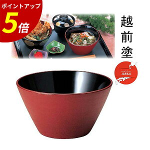 yP5{SALEԌz  15cmNC[ 銣  A Η H Ί { zOh Ɩp HX Ɩp HX