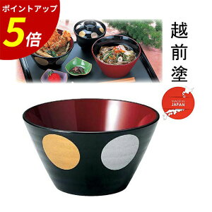 yP5{SALEԌz  15cmNC[   A Η H Ί  { zOh Ɩp HX Ɩp HX