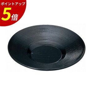 yP5{SALEԌz b  R[X^[ ۂ  ̂ 󂯎M q qp Ɩp HX  h  { b 3.5 ؒ  A Ntg