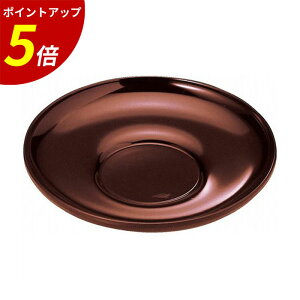 yP5{SALEԌz b  R[X^[ ۂ  ̂ 󂯎M q qp Ɩp HX  h  { b 4.2 ܒ  A Ntg