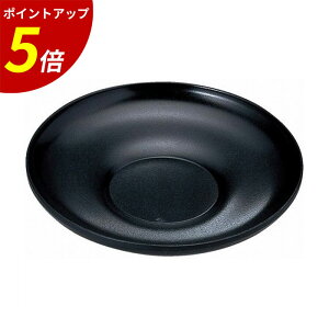 yP5{SALEԌz b  R[X^[ ۂ  ̂ 󂯎M q qp Ɩp HX  h  { b 4.2 ܒ  A Ntg