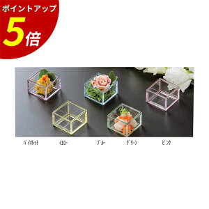 yP5{SALEԌzAN5ك}X@oCIbg@CG[@u[@O[@sN}X@Jte@AN@ߕ@܂ Ɩp HX