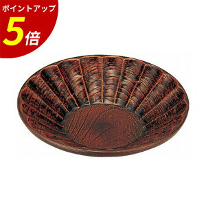 yP5{SALEԌz b  R[X^[ ۂ  ̂ 󂯎M q qp Ɩp HX  h  { b 4 em~ ȓh Sʓh A Ntg