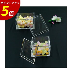 yP5{SALEԌzWt}Xi܎فjՂ@}X@e@}X Ɩp HX