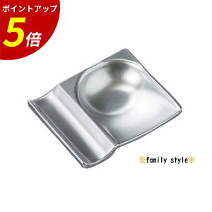 yP5{SALEԌzABScCXgVo[EXv[u@uu@Xv[u Ɩp HX