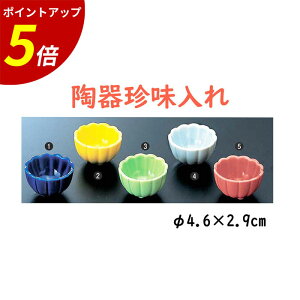 yP5{SALEԌzeij CG[ O[ ZCW sN  x Ɩp HX