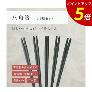 yP5{SALEԌz H@Ή b p   qp Ɩp 킢    ׂȂ ₷ Mtg  [  { b p 5VZb