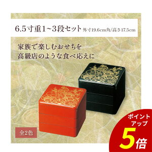 yP5{SALEԌzd 3i b Oid Oid d    d syd I[hu  Ԍ `{bNX ^ j h   Ɩp { b 6.5