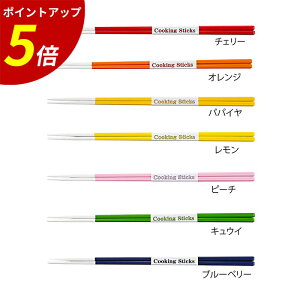 yP5{SALEԌzNbLOXeBbNX ؔ `F[ IW ppC  s[` LEC u[x[ ؔ [֑Ή  킢 Jtؔ Mtg 