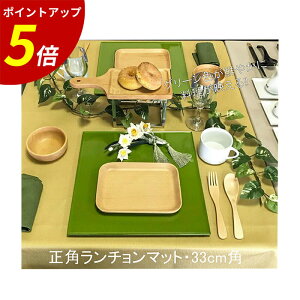 yP5{SALEԌzܕ~ b g[ ~ `}bg vCX}bg ` lp   h 邵  ĂȂ j q Vv  H@Ή Ɩp {