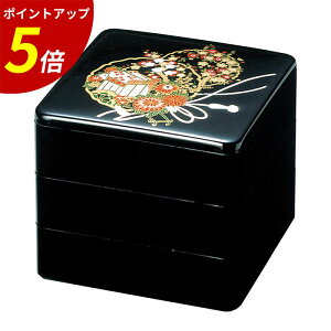 yP5{SALEԌzd 3i b Oid Oid d    d syd I[hu  Ԍ ^ Cxg sNjbN sy  h   Ɩp { 