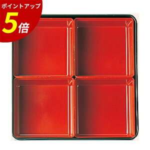 yP5{SALEԌzd d؂ b dp d ` h     I[hu  Ԍ ^ j Cxg sNjbN sy   bh Ɩp { b 