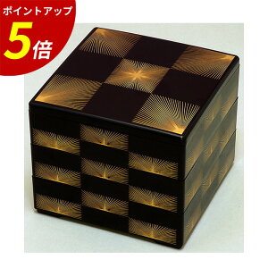 yP5{SALEԌzd 3i b Oid Oid d    d syd I[hu  Ԍ ^ Cxg sNjbN sy  h   Ɩp { 