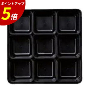 yP5{SALEԌzd d؂ b dp d ` h     I[hu  Ԍ ^ j Cxg sNjbN sy  Ɩp { b 6.5dpPC