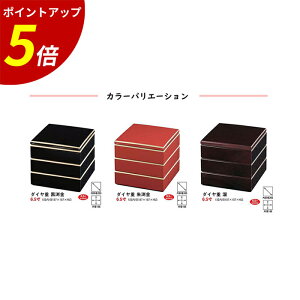 yP5{SALEԌzd 3i b Oid Oid d    d syd I[hu  Ԍ ^ Cxg sy h    韺 h  Ɩ