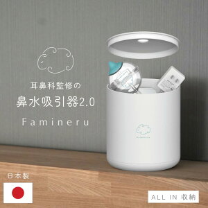 y2000~OFFN[|z@ȊďC @z Famineru t@~l d @z { Ԃ l ܂ ǗË@ { @z 0  @z ח\h z Ԃpi 