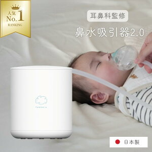 �@�z���� �@���z���� ���{�� Famineru �t�@�~�l�� �y�����z�d�� ��l ���� �Ԃ���� �V���� �Ǘ���Ë@�� ���@�Ȉ�ďC ���� �z���� �É� ������ 0�� �@���z���� ���ח\�h �z���� �Ԃ����p�i 