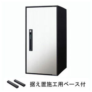 【送料無料 修理対応有】 宅配ボックス コンボ ライト ラージタイプ (扉:漆喰ホワイト) CTNK6050RWS+据え置き部材セット ※※ パナソニック 人気 モダン デザイン 宅配ボックス PANASONIC 宅