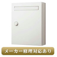 【日時指定可】パナソニック 修理対応有 クリアス（漆喰ホワイト）CTCR2502WS ※※ saleitem パナソニッ…