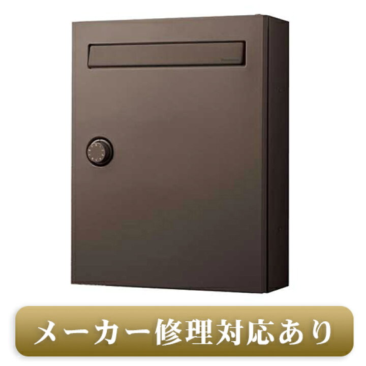 楽天市場】【送料無料】パナソニック 修理対応有 クリアス（エイジング  